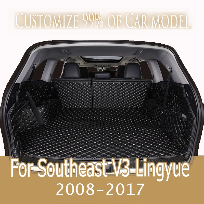 Fit For Southeast V3 Lingyue 2008-2017 Cross Leather car trunk mat mats carpet pad Cargo Boot Liner