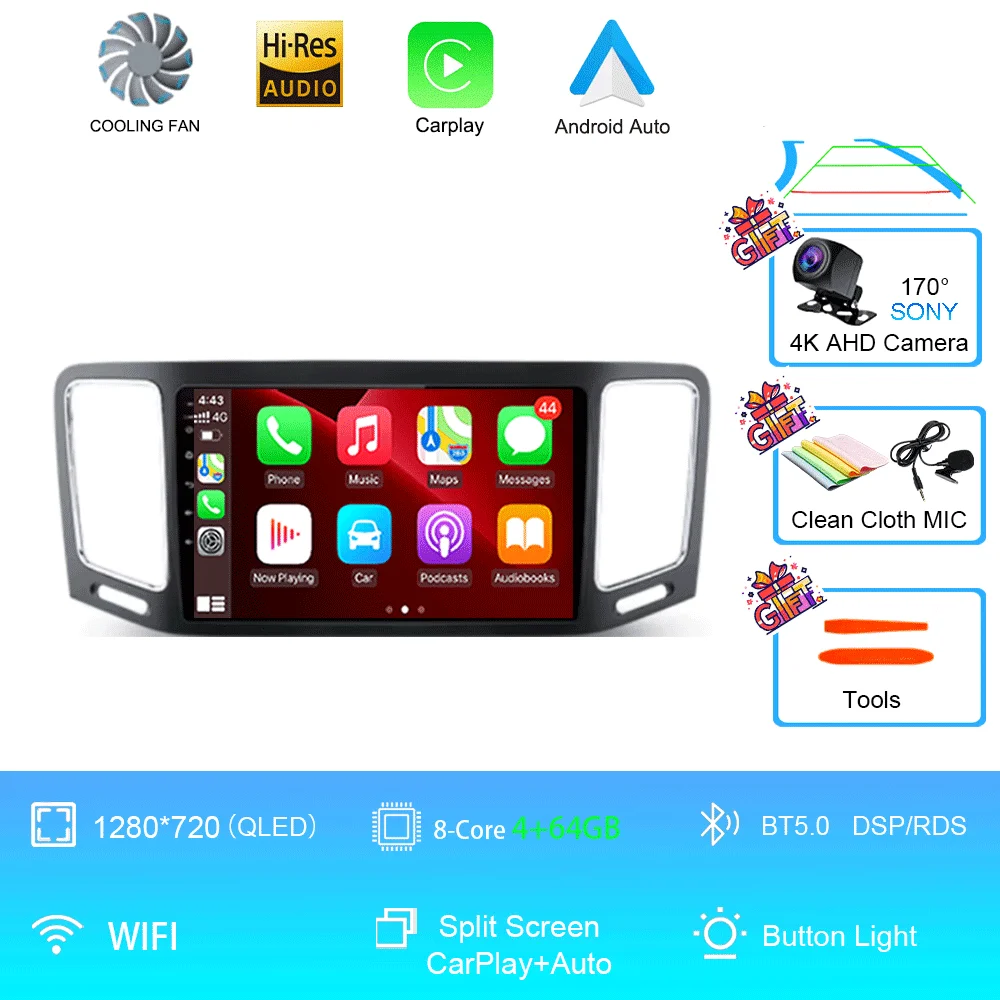 Car Radio Android Auto Stereo For Volkswagen VW Sharan SEAT Alhambra 7N 2010-2022 Multimedia Player GPS Carplay 4G BT Wifi Video image 3