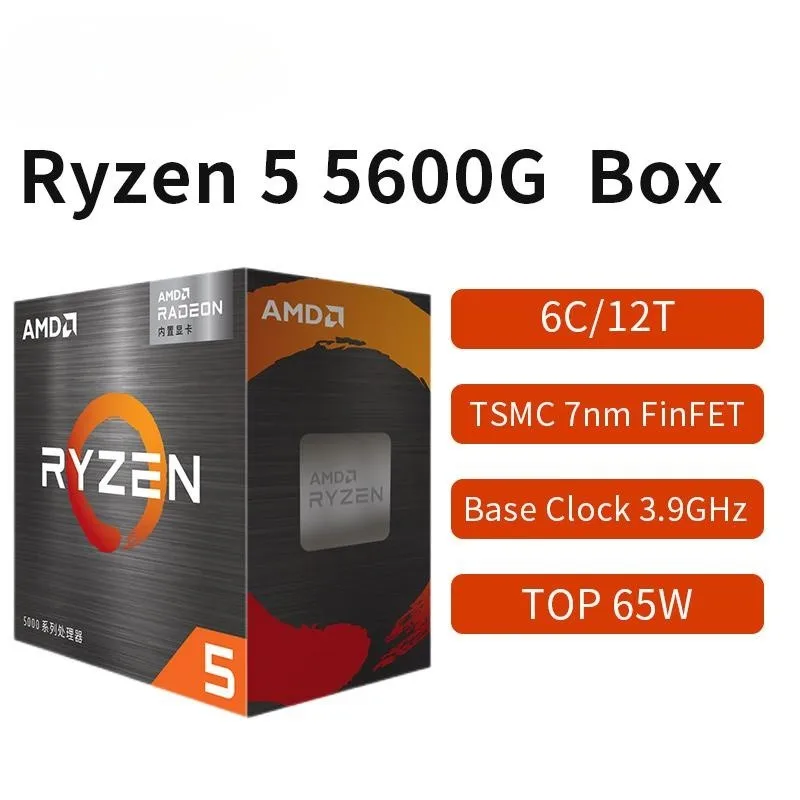 AMD Ryzen 5 5600G Processor Box: Is It the Best Budget Gaming and