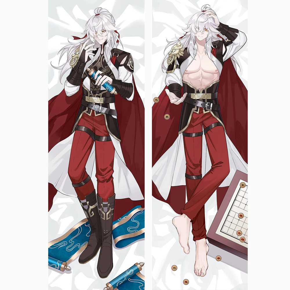 Honkai Star Jing Yuan Cosplay Dakimakura Hugging Body Pillow Case Costume Jingyuan Otaku Throw 2-Side HD Pillowcase Cover