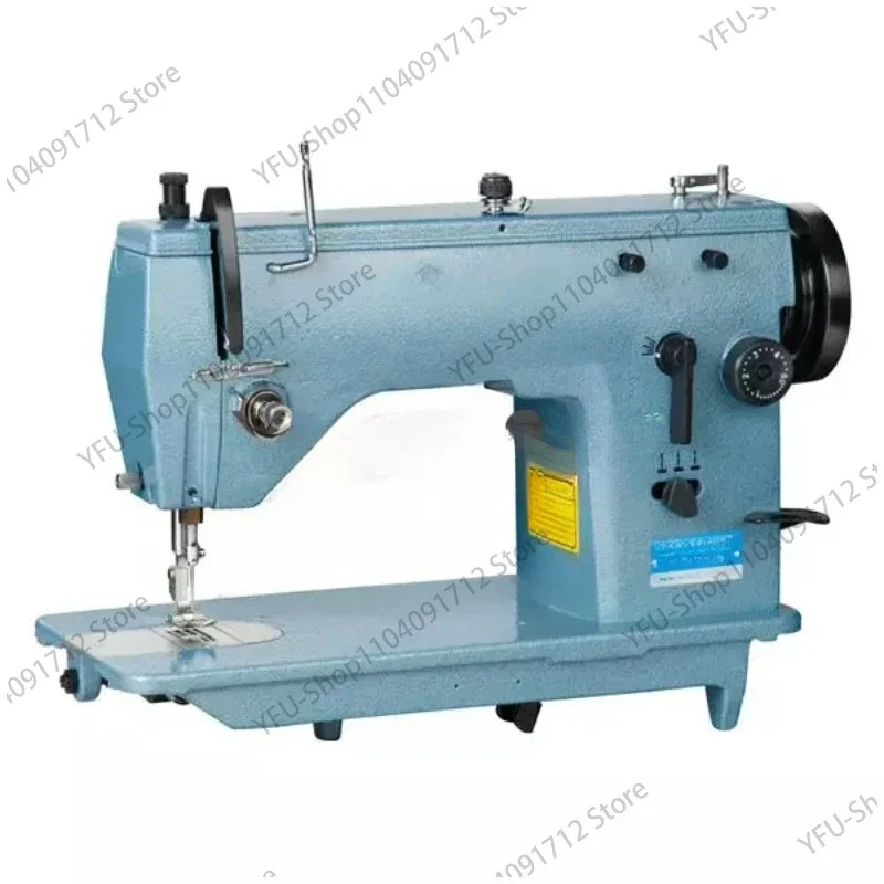 20U53 HIGH-SPEED T Shirt ZIGZAG Sewing Machine Industrial Apparel Machinery Machine Electronic Fabric 25 1 Set 24/23