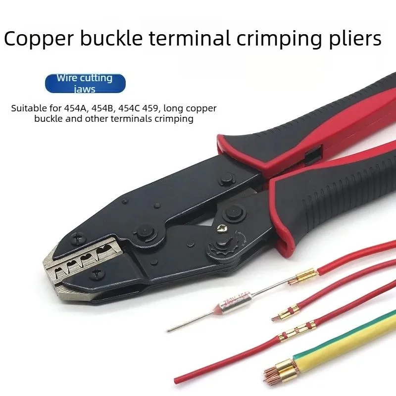 

Клещи для обжима медных клемм 454A/454B/459 для автомобильных проводов, холодной прессовки и промышленного монтажа жгутов проводов