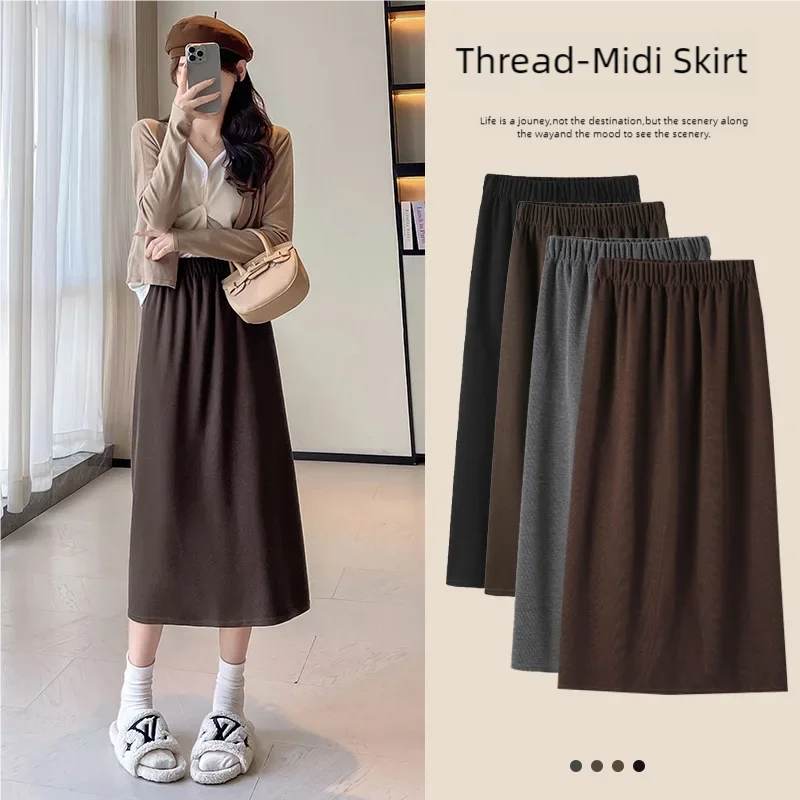 

EINY Autumn Winter Women Knitted Pleated A-line Skirts Ladies Casual High Waisted Long Skirt Woman Streetwear Slit Midi Skirts