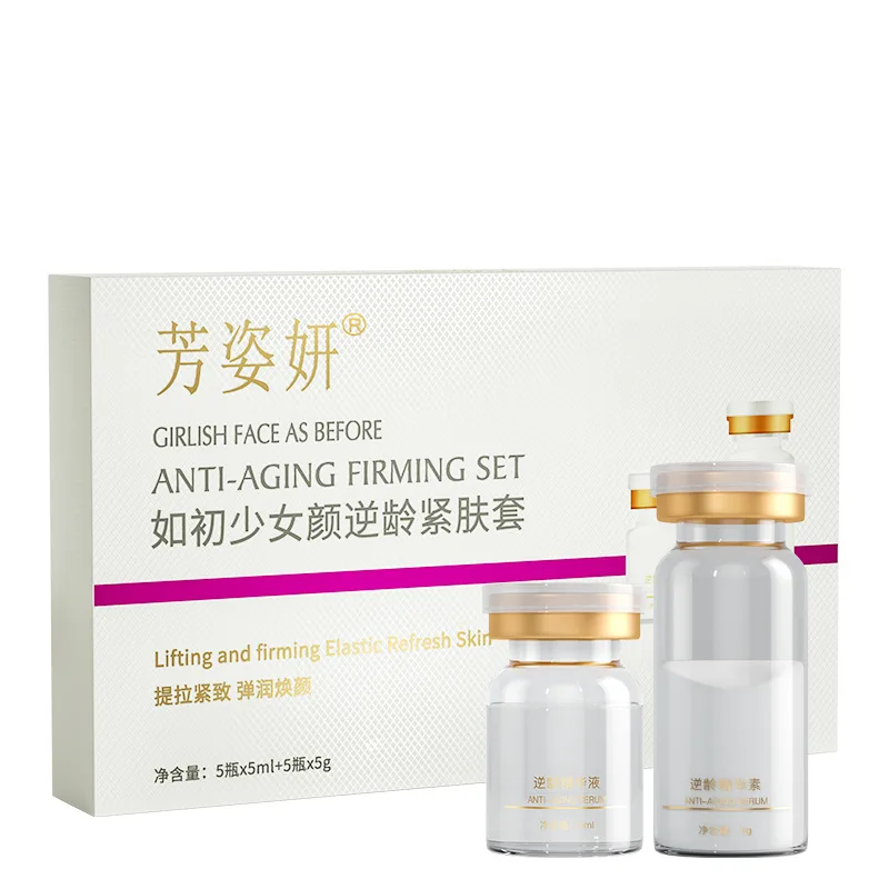 Korea DIY Miracle Face Mask Peptide Hyaluronic Acid Essence Kit Repair Face Lifting Firming Brightening Fine Lines Skin Care