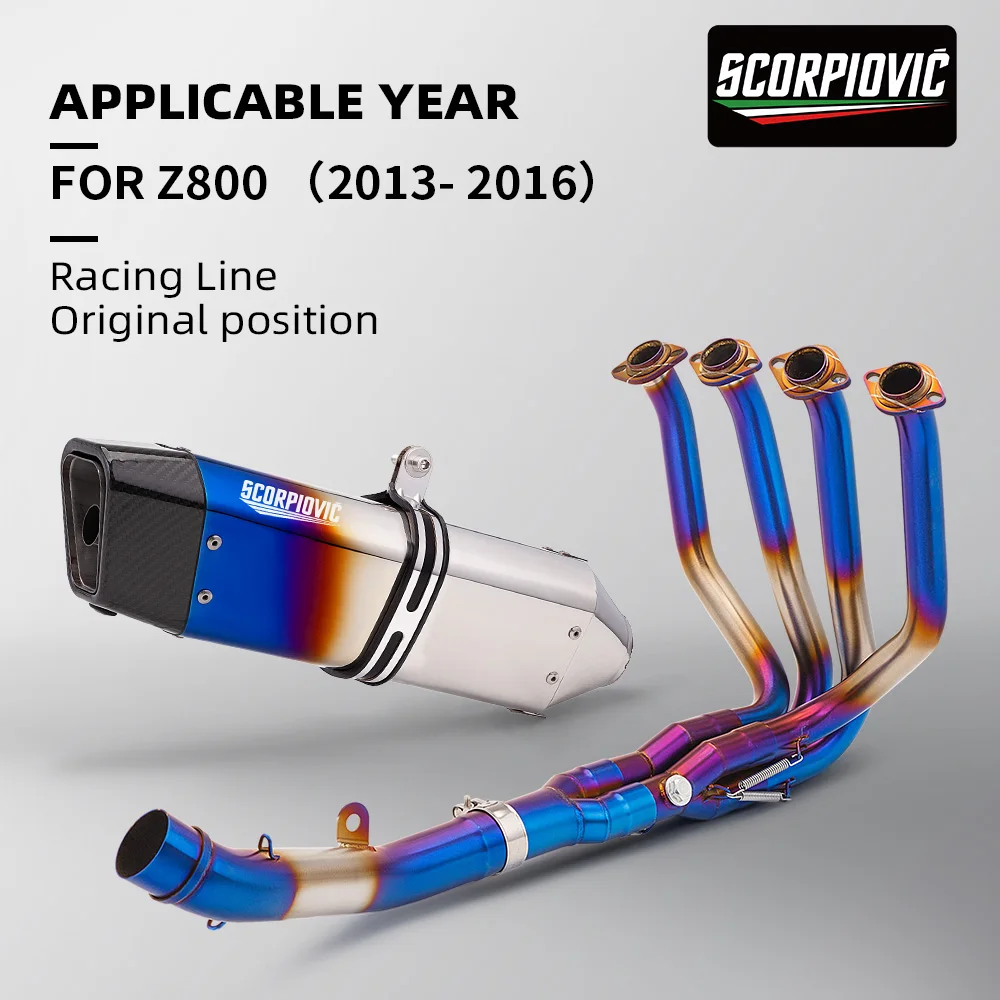 

Мотоциклетный глушитель Full Systems для Z800, передняя средняя труба, гоночная труба без шнуровки, трубка из нержавеющей стали 51 мм