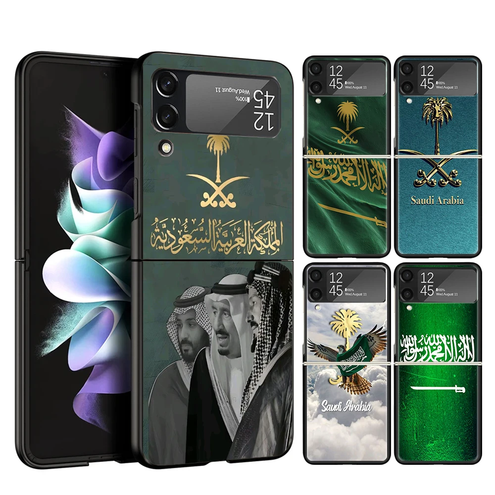 Kingdom Of Saudi Arabia Flag Phone Case For Samsung Galaxy Z Flip 7 6 5 4 3 5G Cover ZFlip7 ZFlip6 ZFlip4 ZFlip5 ZFlip3 Coque Fu