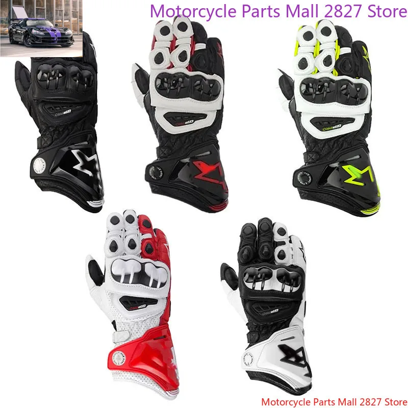 Gloves, off load protective equipment Motorcycle leather long Moto M1 racing motorcycle cowhide sports gloves