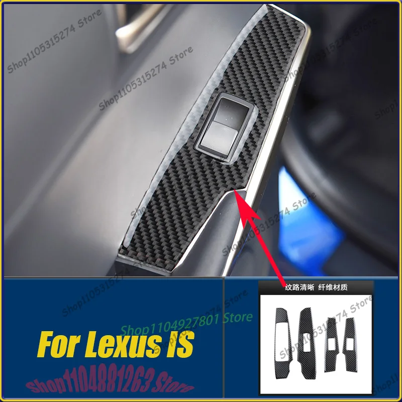 Window lift button panel, suitable for Lexus IS250200300350 carbon fiber car interior modification