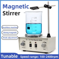 220V Heating Magnetic Stirrer Hot Plate Magnetic Stirrer 2400rpm Magnetic Mixer Machine for Laboratory Scientific Research