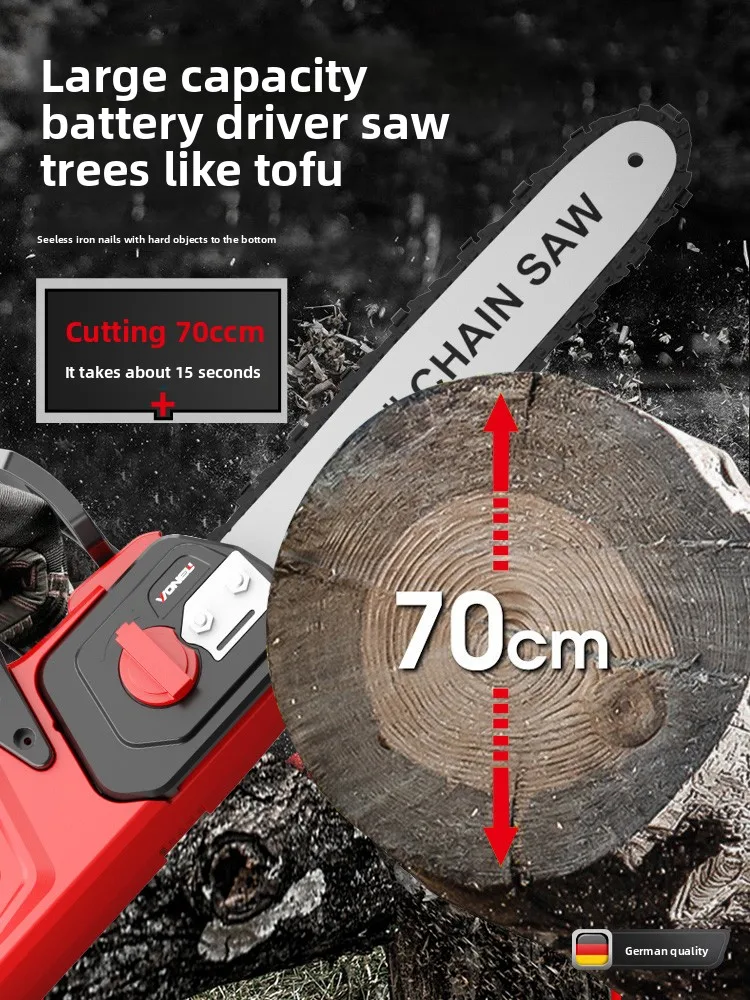 16 Inch Brushless Rechargeable Lithium Electric Chainsaw Household Outdoor Firewood Logging Branch Cutting Saw