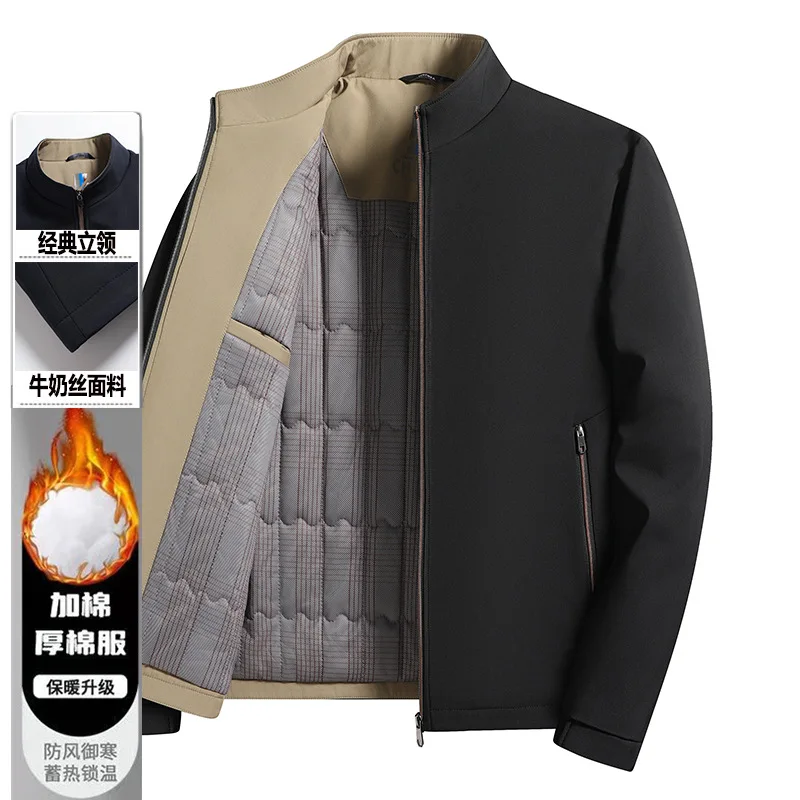 

Men Zipper Stand Up Collar Casual Warm Cotton Parkas Clothes Men's Winter Warm Jacket Male Cotton Lining Solid Color Parkas