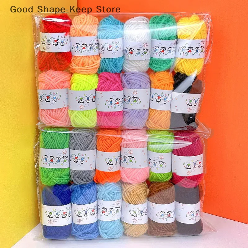 

12Pcs Soft Warm DIY Cotton Wool Yarn Fine Quality Hand-Knitting Thread for Handmade Crochet Wool Warmth Hand-Knitting Thread