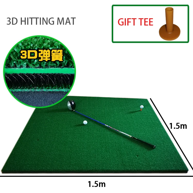 Factory Price Golf 3D Nylon Grass Mats- Driving-swing Mat-putting Mat-turf Pad