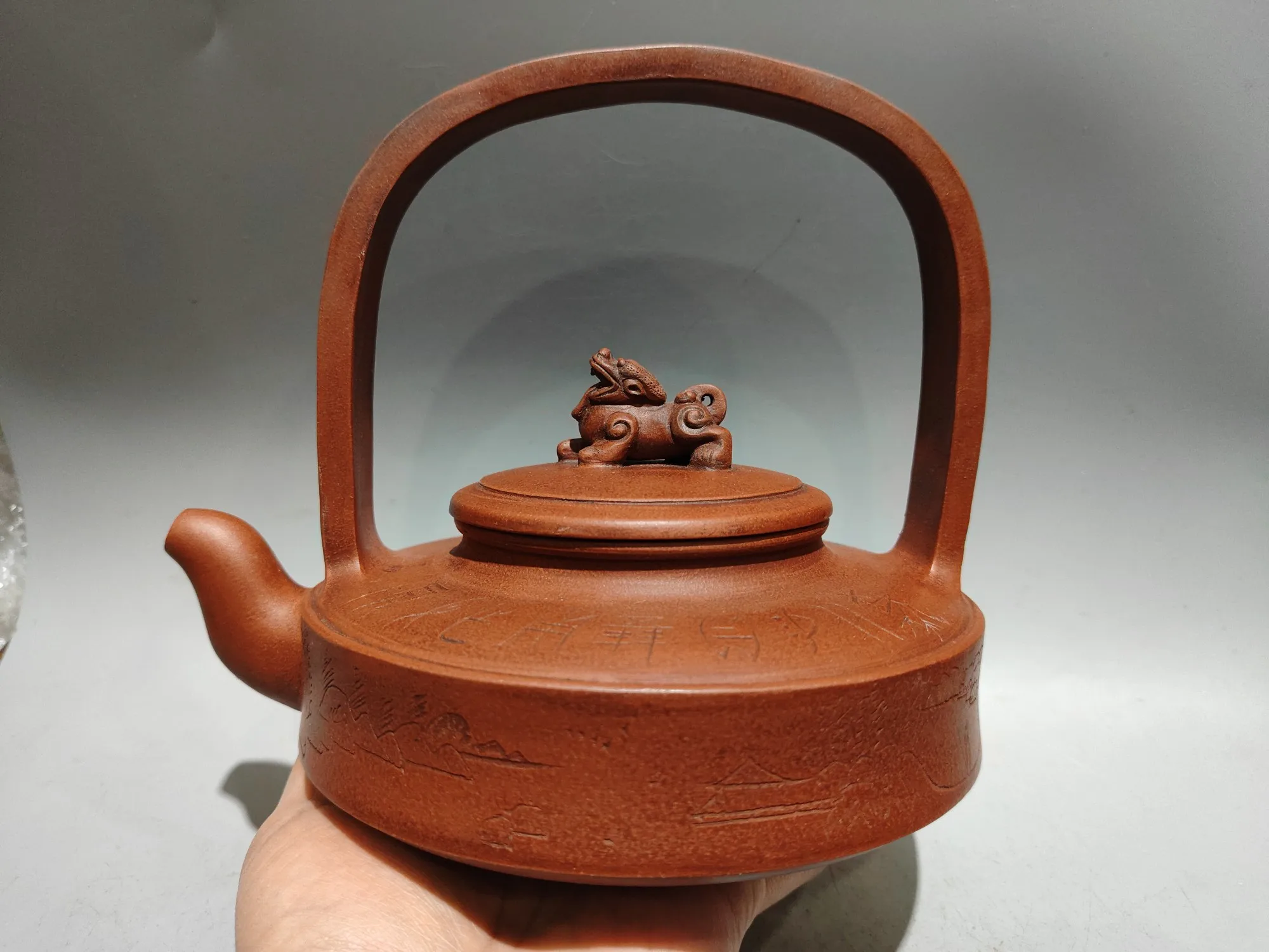 Purple Clay Pot Beast cover 12 day dry earth branch handwriting a pot with loop handle Teapot Kettle Tasting tea ceremony