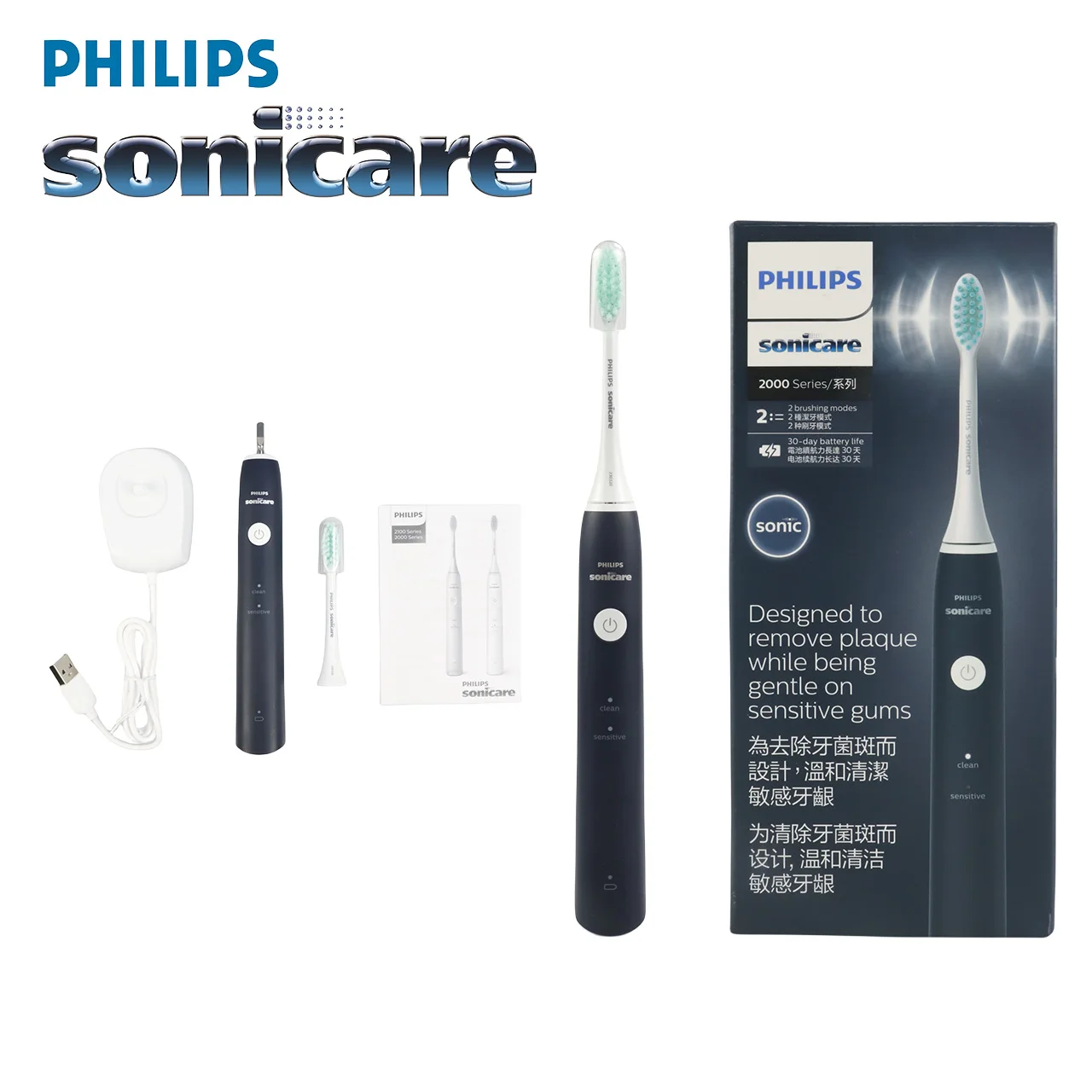 Philips Sonicare 2000 series HX2431/06 electric toothbrush Adult Sonic toothbrush Black, White