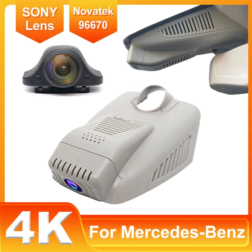 

For Mercedes-Benz MB C180 C200 GLC260 c300 C260 w203 w204 w205 w213 Plug and play Hidden Car DVR Video Recorder Dash Cam Camera