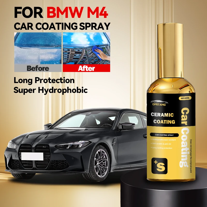 Пылезащитный-долговечный-воск-для-автомобильной-краски-усовершенствованное-быстродействующее-покрытие-спрей-автомобильные-аксессуары-для-bmw-m4