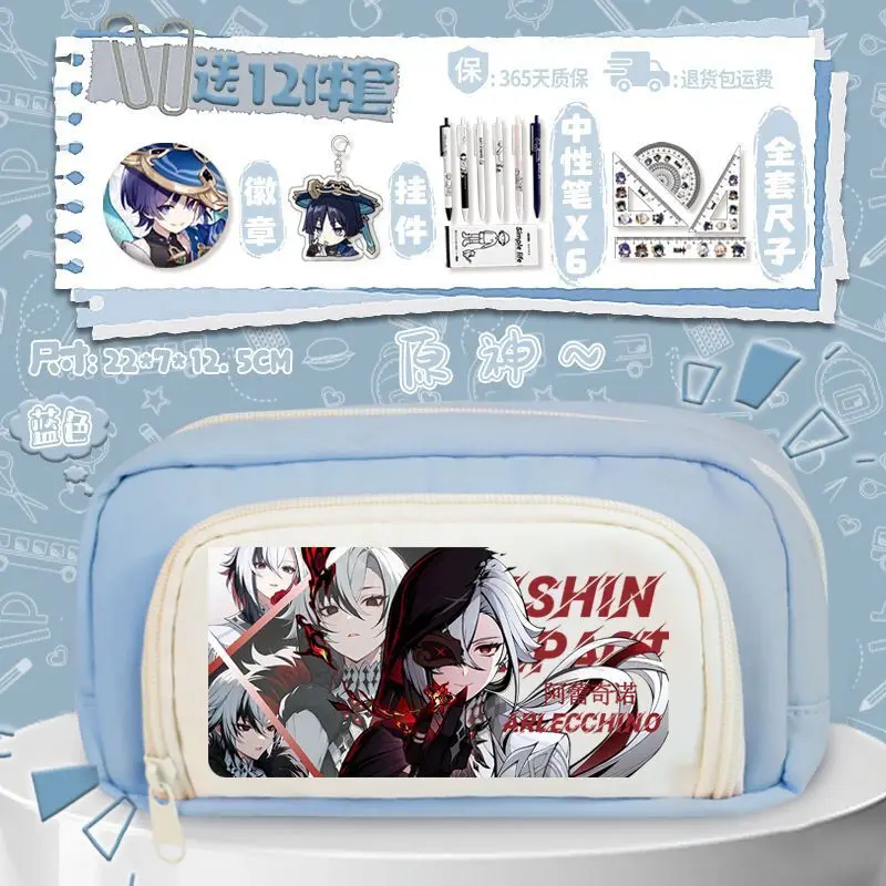 Genshin Impact Stationery Box Pencil Case Anime Funina Navi Light Same Style Peripheral Pain Bag Storage Ani