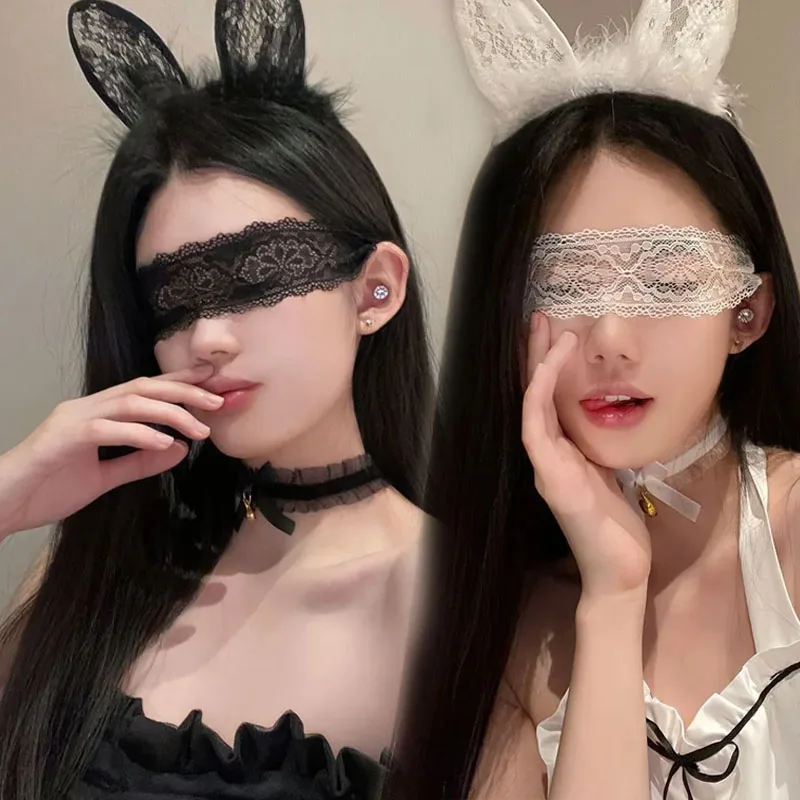 

Регулируемая модная кружевная маска для глаз, прозрачная нашивка с завязанными глазами, накладка на глаза, сексуальные вечерние клубные маскарадные маски, аксессуары