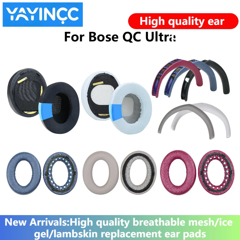 

YAYINCC Replacement Ice gel Ear Pads /Head beam cushion Cushion Cover Earpads With buckle For Bose QC Ultra Headset