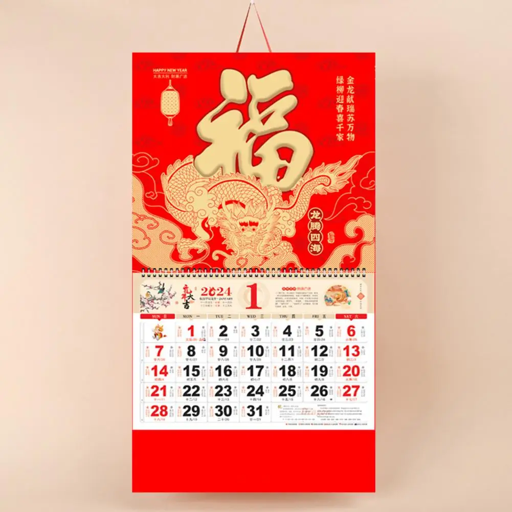 Family Use Wall Calendar 2024 Year of Dragon Wall Calendar Lunar Coil Page Turning Ornamental Chinese New Year Hanging for Home