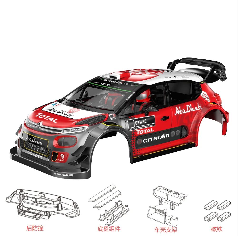 Magnetic Car Body Shell Kit MJX 7303 Original V1 Modify V2 Car Shell Set Upgrade& Modification RC Model Accessories
