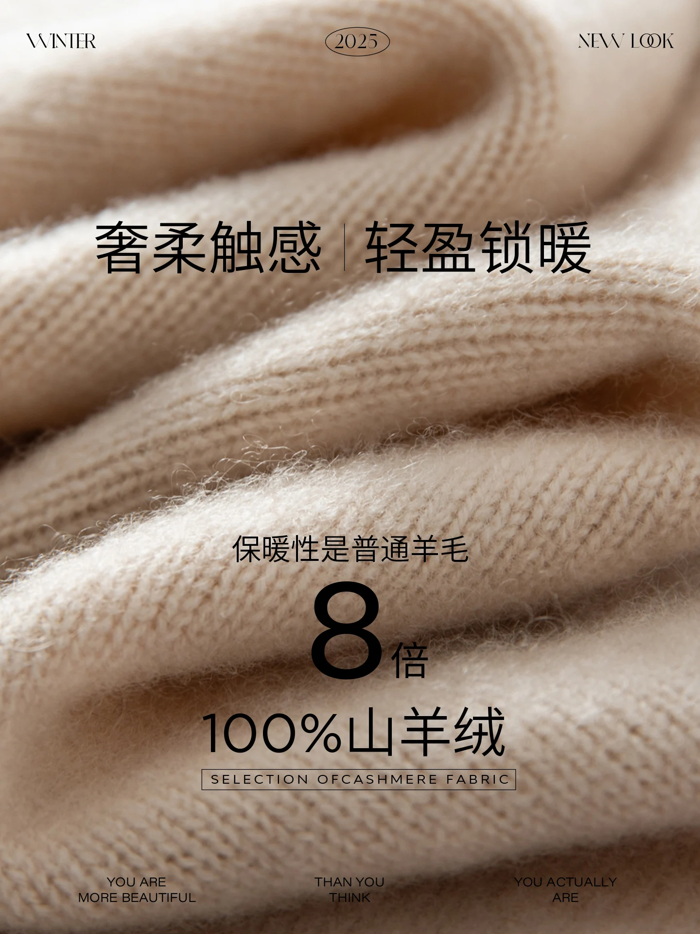 100 سترة الكشمير المعنقة المرأة 2025 جديد جولة الرقبة البلوز النسخة الكورية فضفاضة ورقيقة محبوك 290-310 جرام