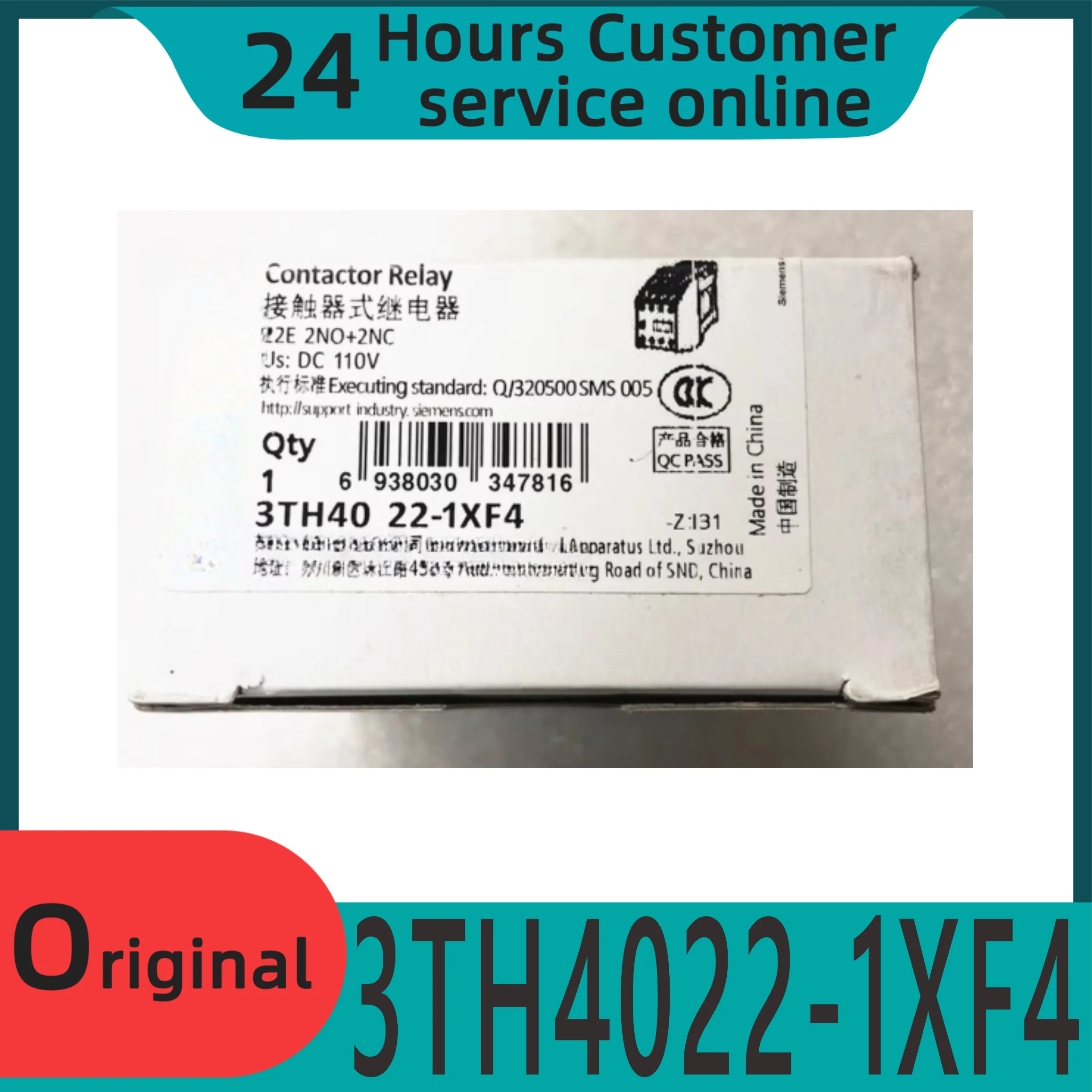 

New original 3TH4022-1XF4 DC contact relay 3TH40 22-1XF4 DC110V