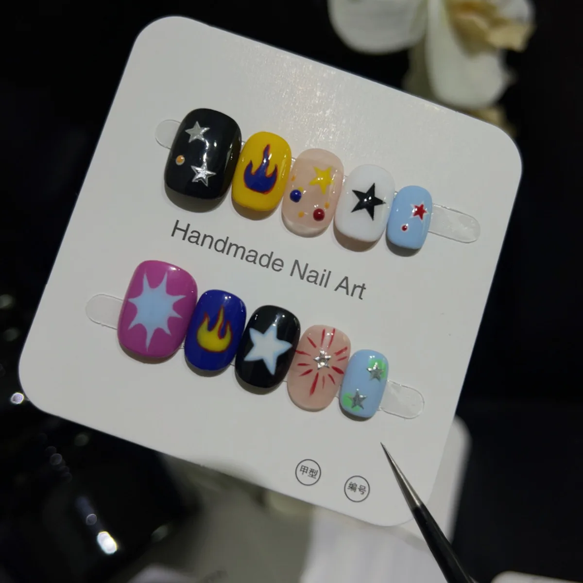 

10pcs Handmade Press on Nail Dopamine Star Flame Contrast Color Full Coverage Nail Tips for Women&Girls Removable Wearable Nail