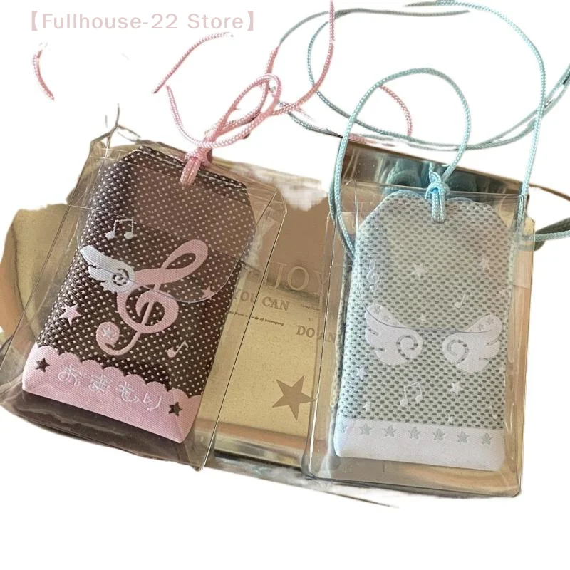 【MAX-22】Colgante de amuleto de la suerte notas musicales alas llavero de la suerte bendiciones bordado llavero bolsa decoración colgante regalos para estudiantes