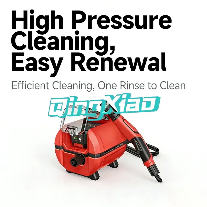 Cordless Brushless Car Washing Machine Portable Electric Cleaner For Garden Watering Flower Washing Home Use High Power Clean
