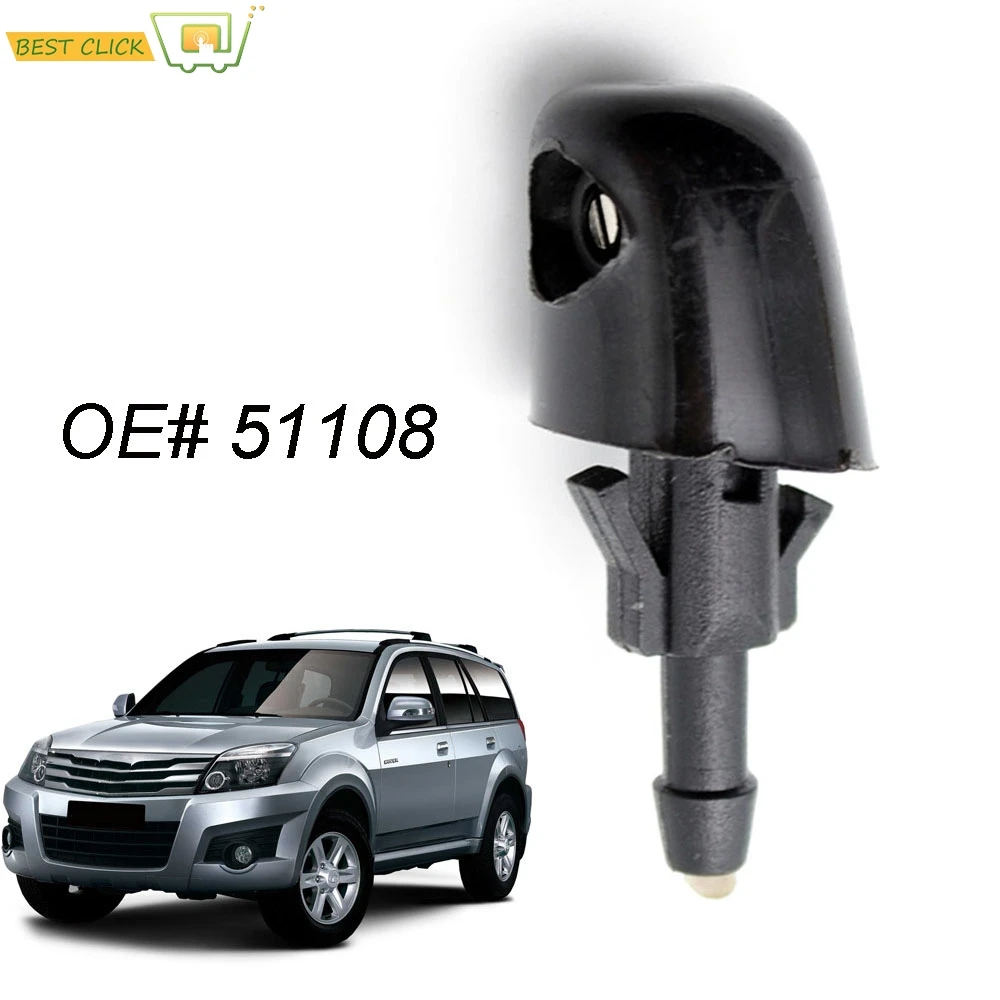 Misima Windscreen Washer Nozzles Jet For Great Wall Haval Hover CUV H3 Rear Window 2005 2006 2007 2008 2009 2010 2011 2012