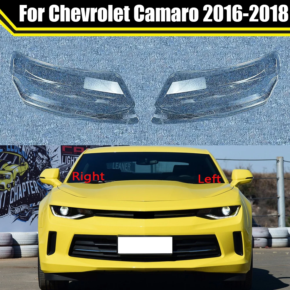 

Автомобильная лампа для Chevrolet Camaro 2016 2017 2018, крышка для автомобильной фары, стеклянный корпус, Прозрачный Абажур для передней фары