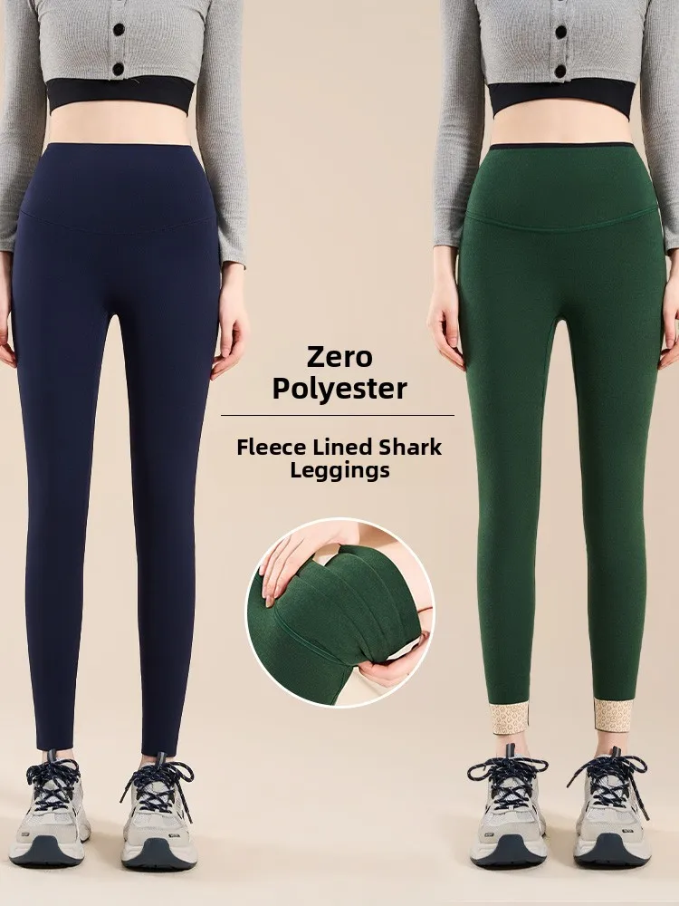 

Women's arkskin Yoga Pants Thiened Fce Warm een Velvet Winter High Waist Leggings Casual High Waist Pants