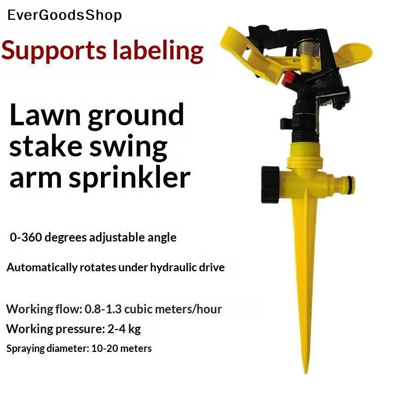 NewPlastic Ground Spike Impact Lawn Sprinkler 360 Degree Adjustable Auto Rotation For Garden Grass Farm Irrigation