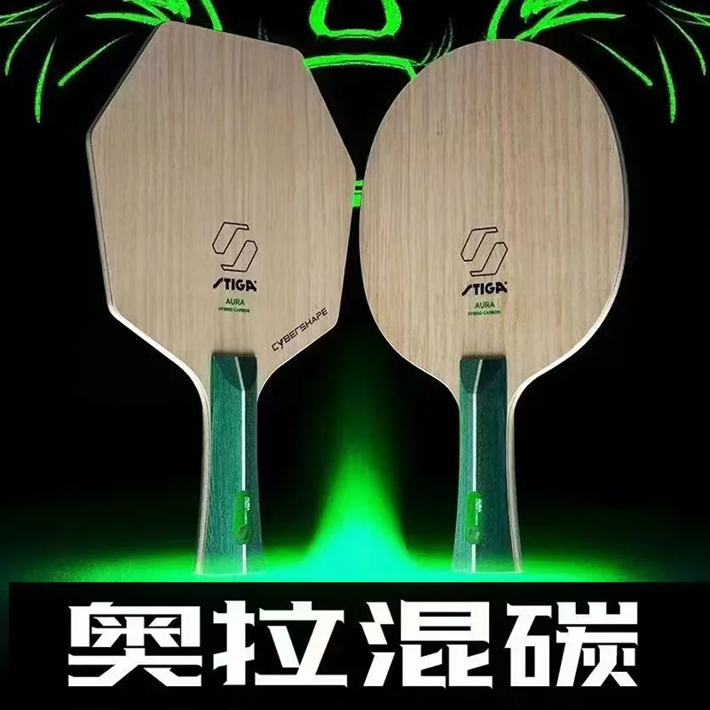 STIGA AURA Hybrid Carbon Table Tennis Blade - CCF Technology Pro Ping Pong Racket Base Plate for Speed & Control