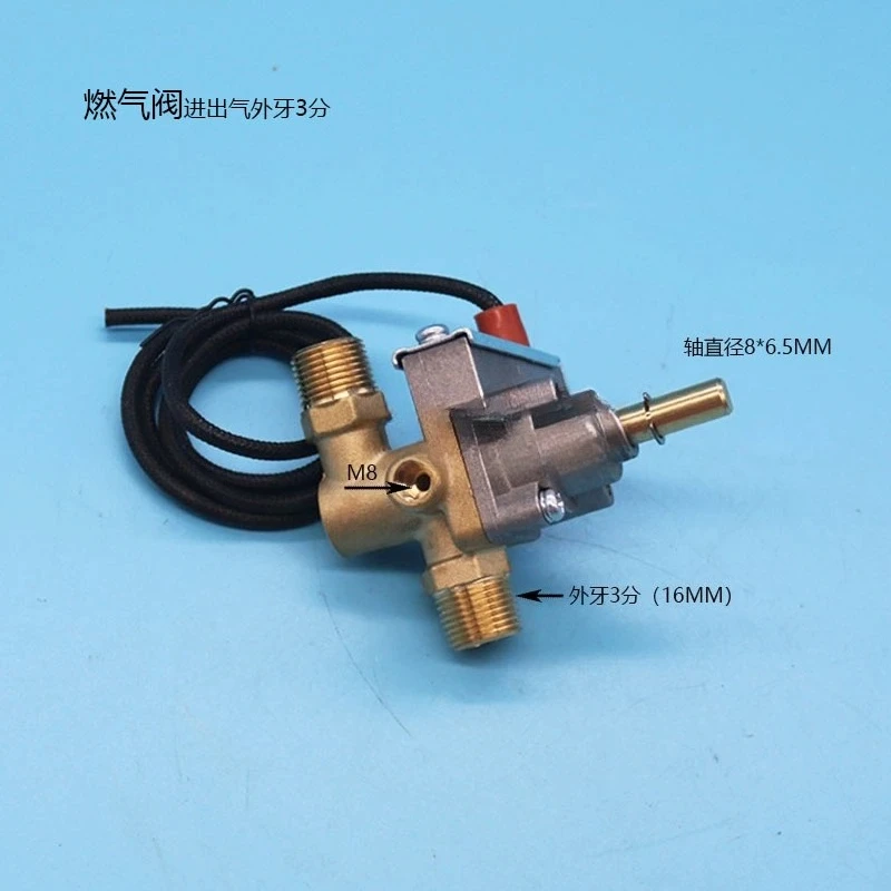 

Настольная фритюрница, кастрюля с плоской головкой, газовый предохранительный клапан, переключающий клапан газа с пьезоэлектрическим зажиганием