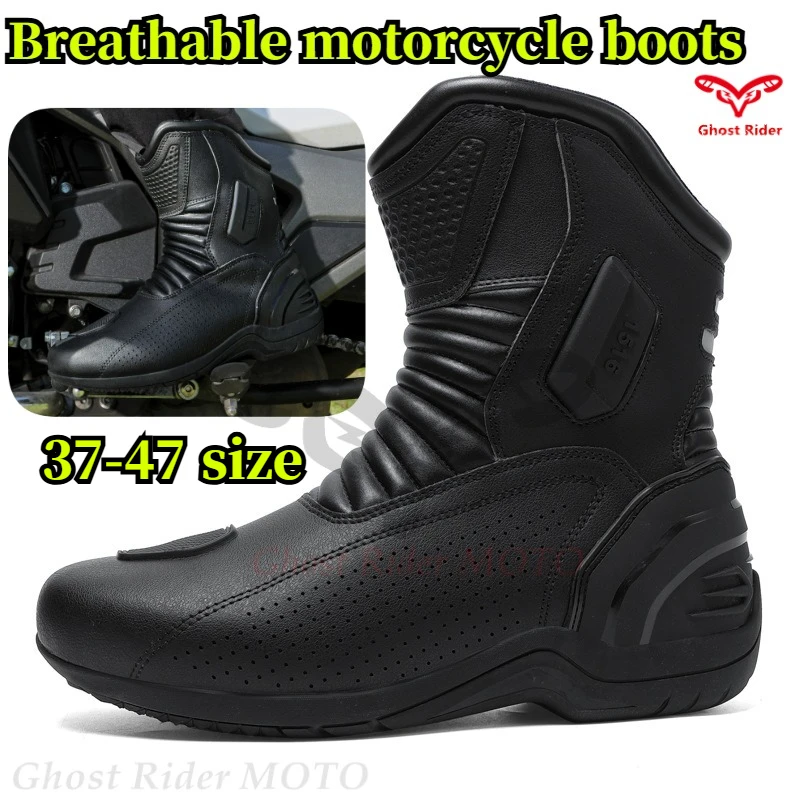 

2026 new locomotive shoes non-slip locomotive boots waterproof cushioning daily riding commuter shoes riding off-road 37-47 size