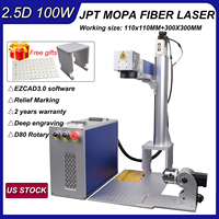 2.5D JPT MOPA 100W M7 110x110mm+300x300mm Fiber Laser Engraver Relief Engraving Fiber Laser Marking Machine