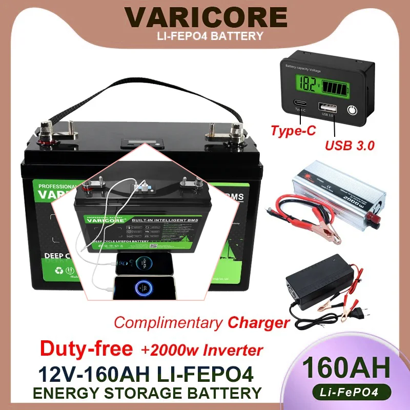 VariCore 12.8V 160AH USB 3.0 Type-C 12V LiFePO4 배터리 리튬(인버터용 BMS 포함) 자동차 라이터 14.6V 골프 카트 면세