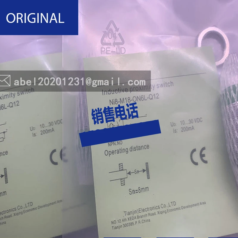 Neue ni3f-m08-on6l-q12 sensor