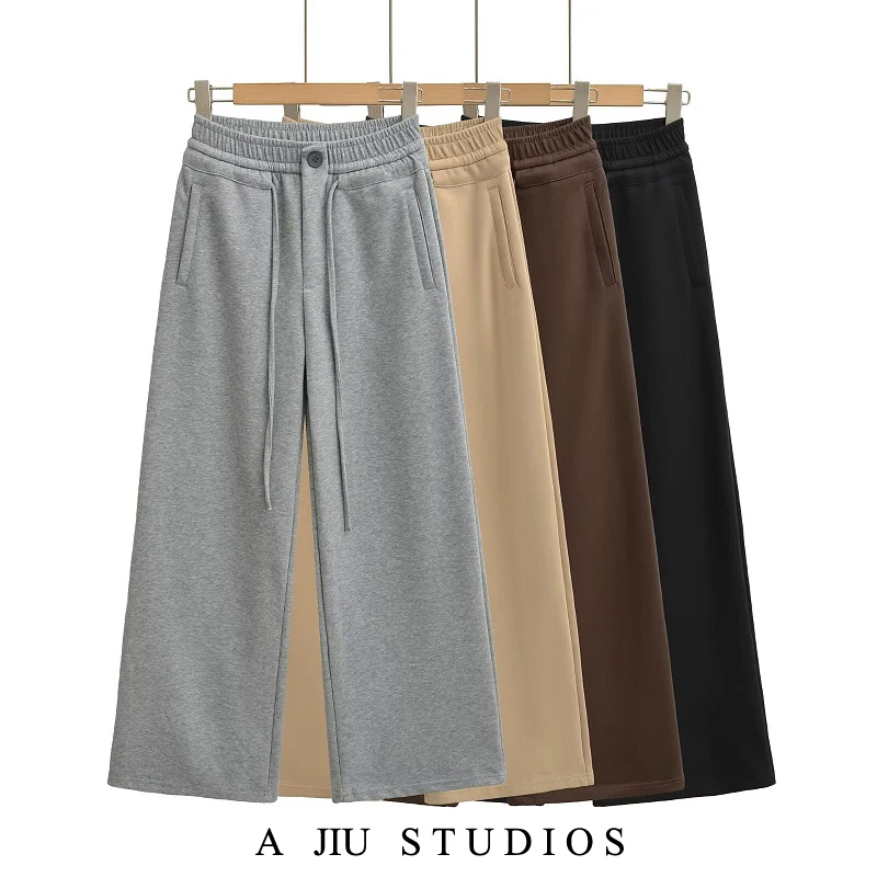 아메리칸 슬레 하이웨이스트 끈 팬츠 여성용 스트레이트 레그 레이지 슬레 스포츠 롱 팬츠