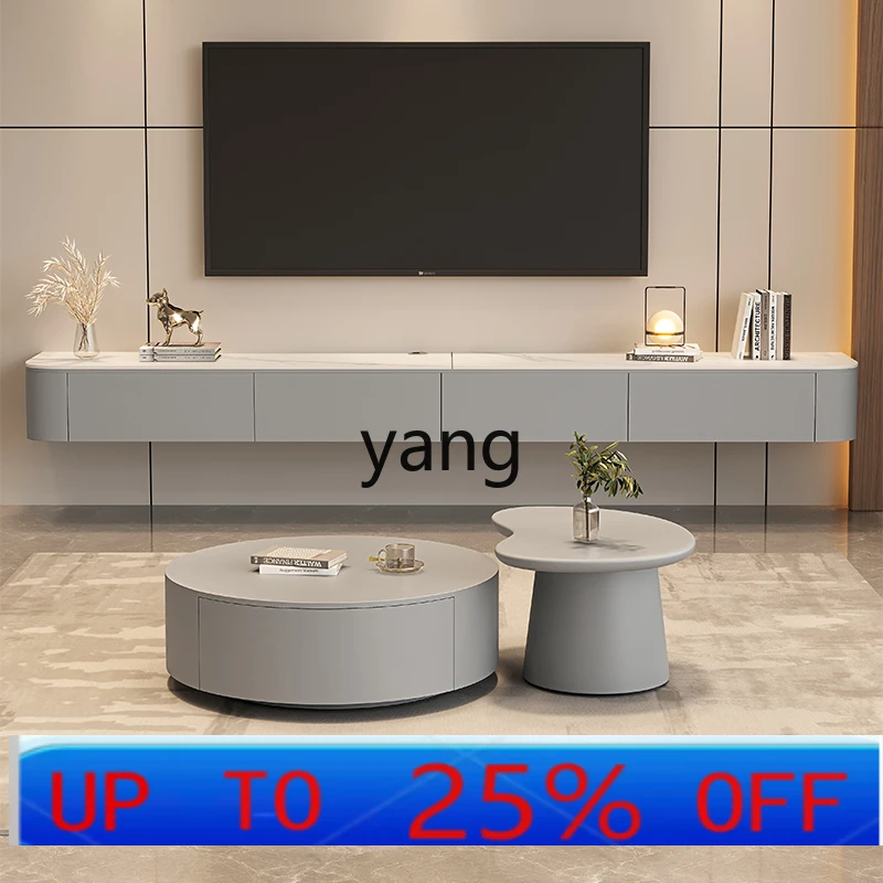 

LH suspended TV cabinet solid wood wall-mounted storage living room background wall small apartment TV cabinet