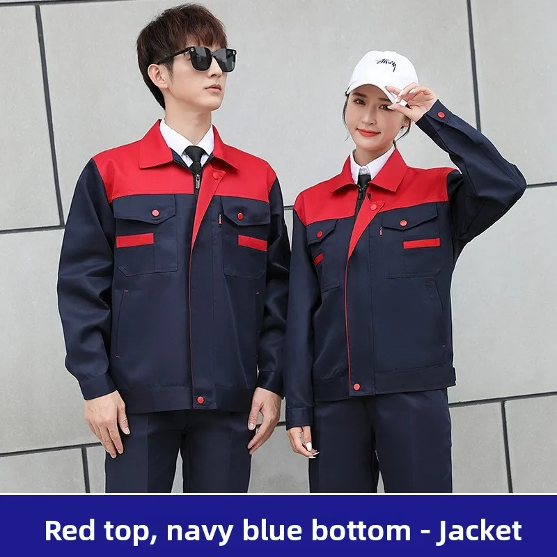 

Men's Work orm Set Long Sve Auto Repair Workwear Durable Protection Suit for Office And Busin Scenarios