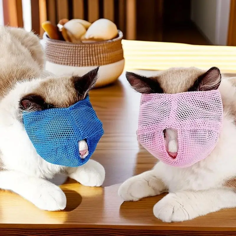 Comfortable Breathable Cat Muzzle Adjustable Lightweight Mesh Prevent Biting Licking Pet Grooming Supply for Home Vet Trip Use