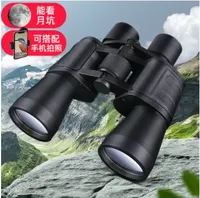 20x50 High Power Binoculars with Night Vision Telescope for Stargazing Hunting HD Low Light Outdoor Hiking Astronomy Glasses