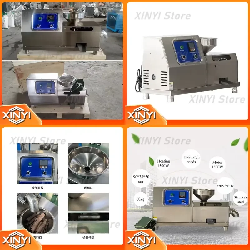 for Oil Extractor Machine Electric Heating Press Hand Crude Coconut Oil Cold Rosin Home Oil Press