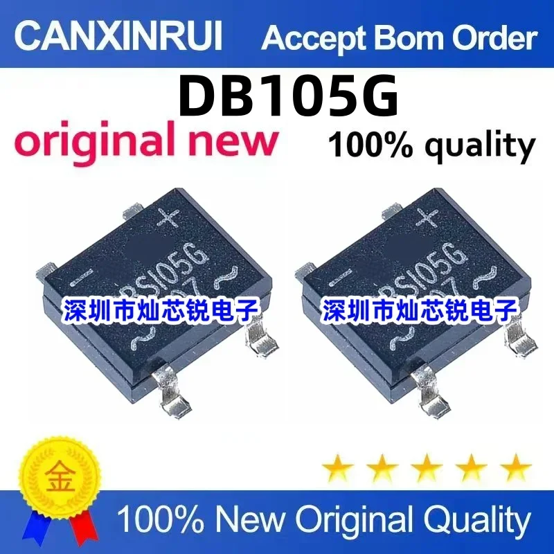 

(5-100 pieces) Brand new original DB105G D8105G DIP4 spot chip IC