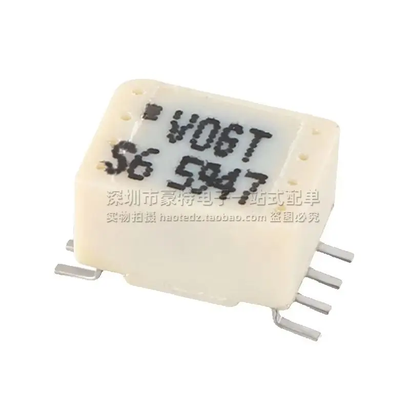 10pcs/common mode inductor filter patch imported miniature 4-wire 4.7MH EMI noise filter magnetic loop choke coil