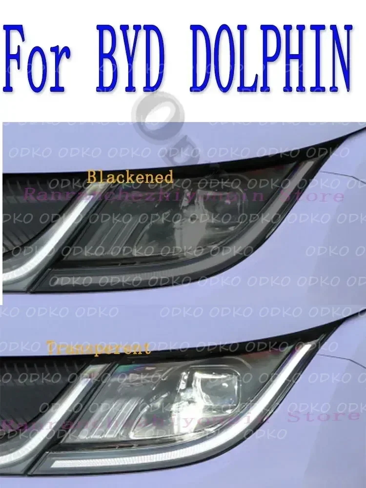 

Для BYD Dolphin EV электрический автомобиль внешние фары против царапин ТПУ PPF защитная пленка против царапин ремонтная пленка аксессуары
